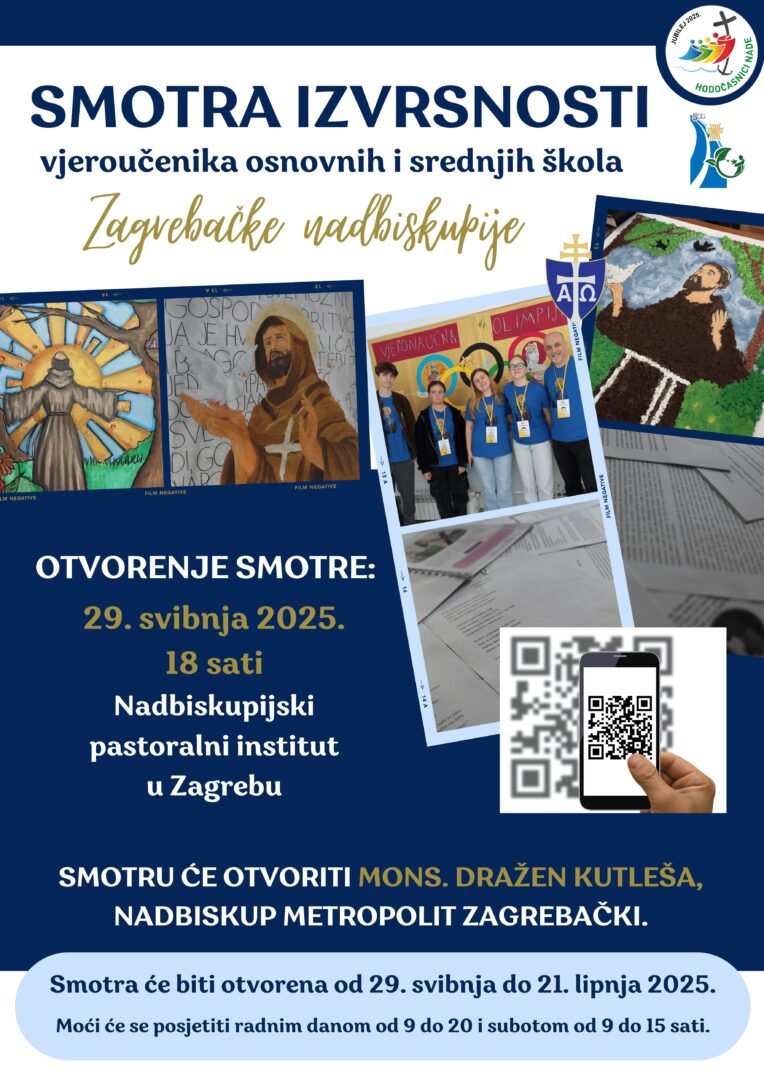 Smotra izvrsnosti 2025
