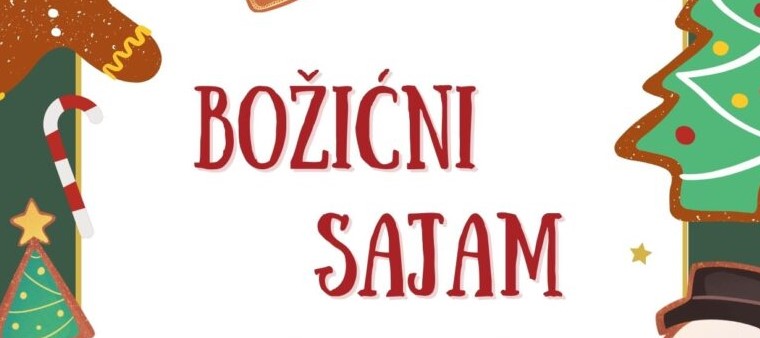 Božićni sajam 2025.