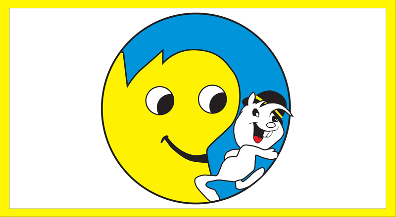 Odmorko proljeće 2026.